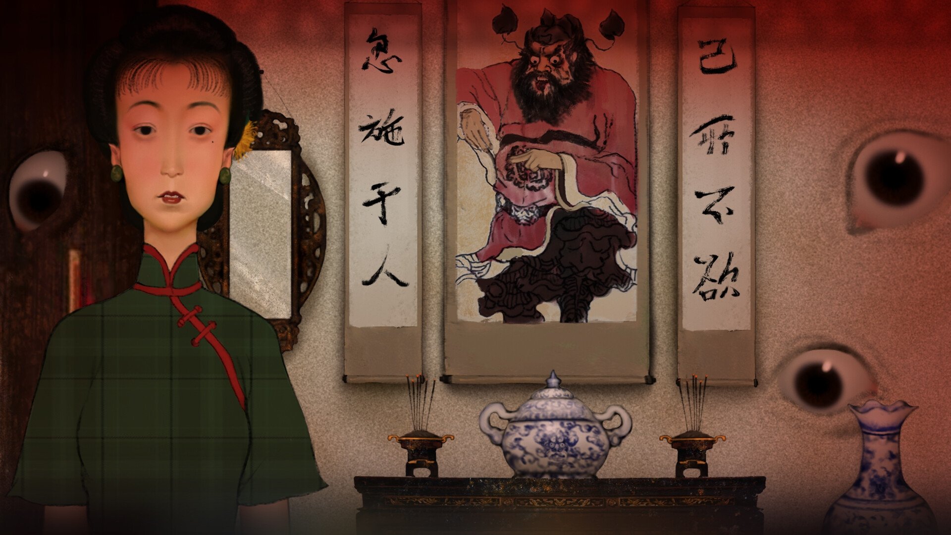 Pagoda of Peril!|Pagoda of Peril!