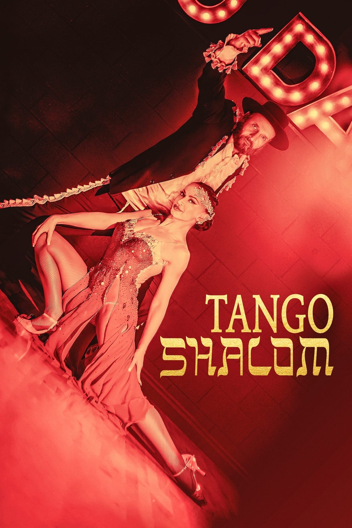 Tango Shalom | Tango Shalom