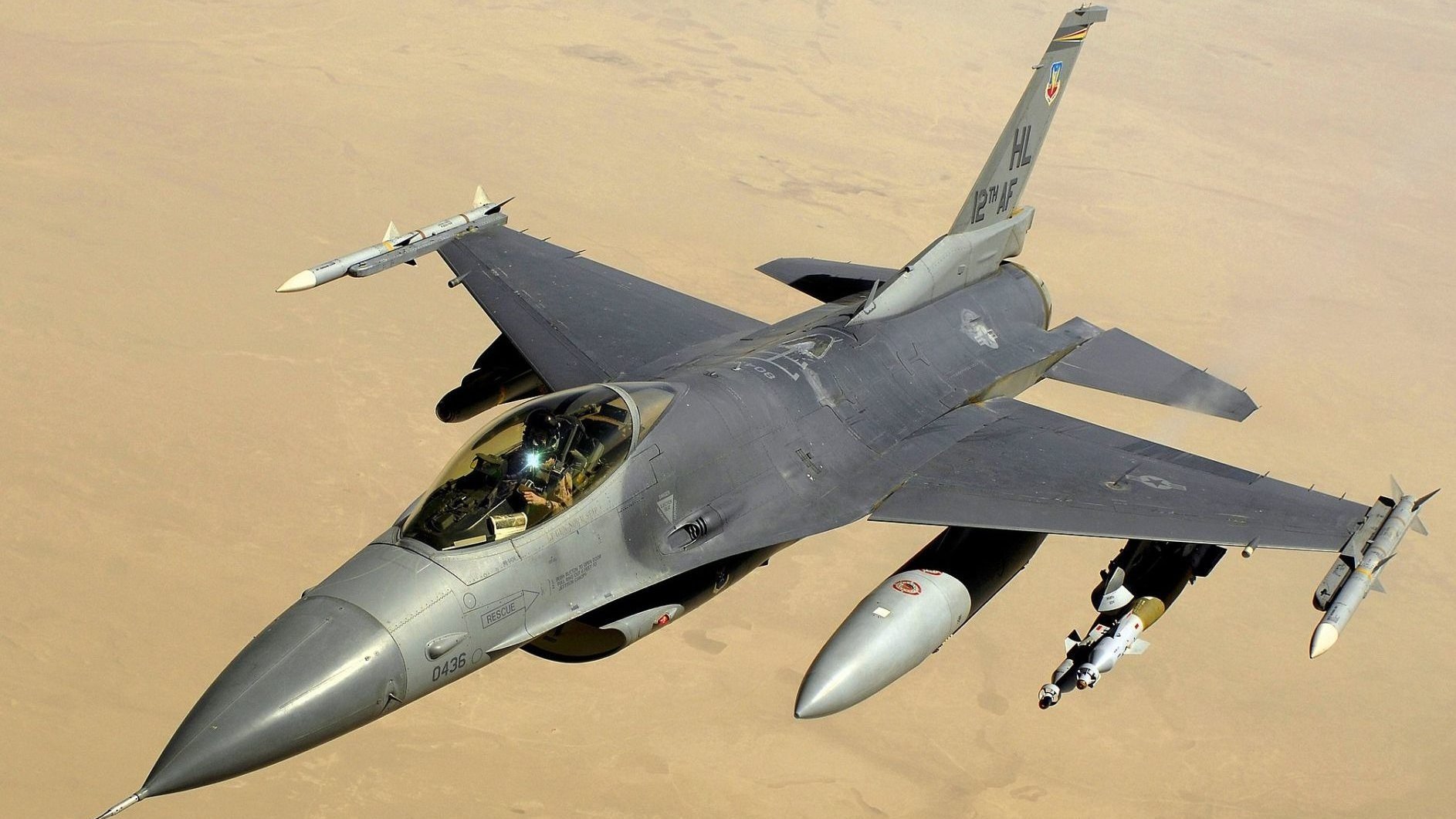 The Ultimate History of the F16 Fighter|The Ultimate History of the F16 Fighter