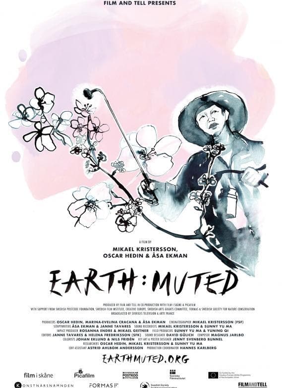 Earth: Muted | Earth: Muted