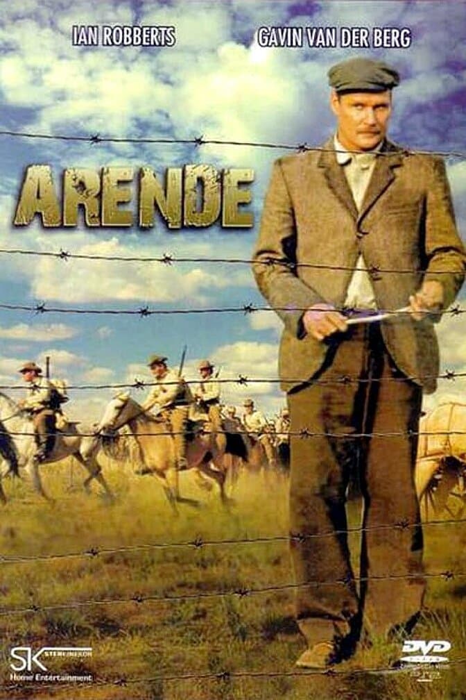 Arende | Arende