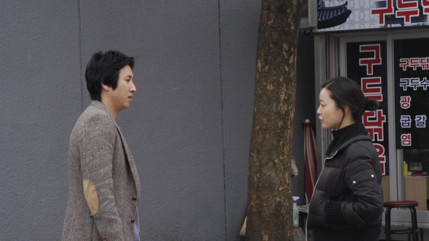어떤 방문|어떤 방문