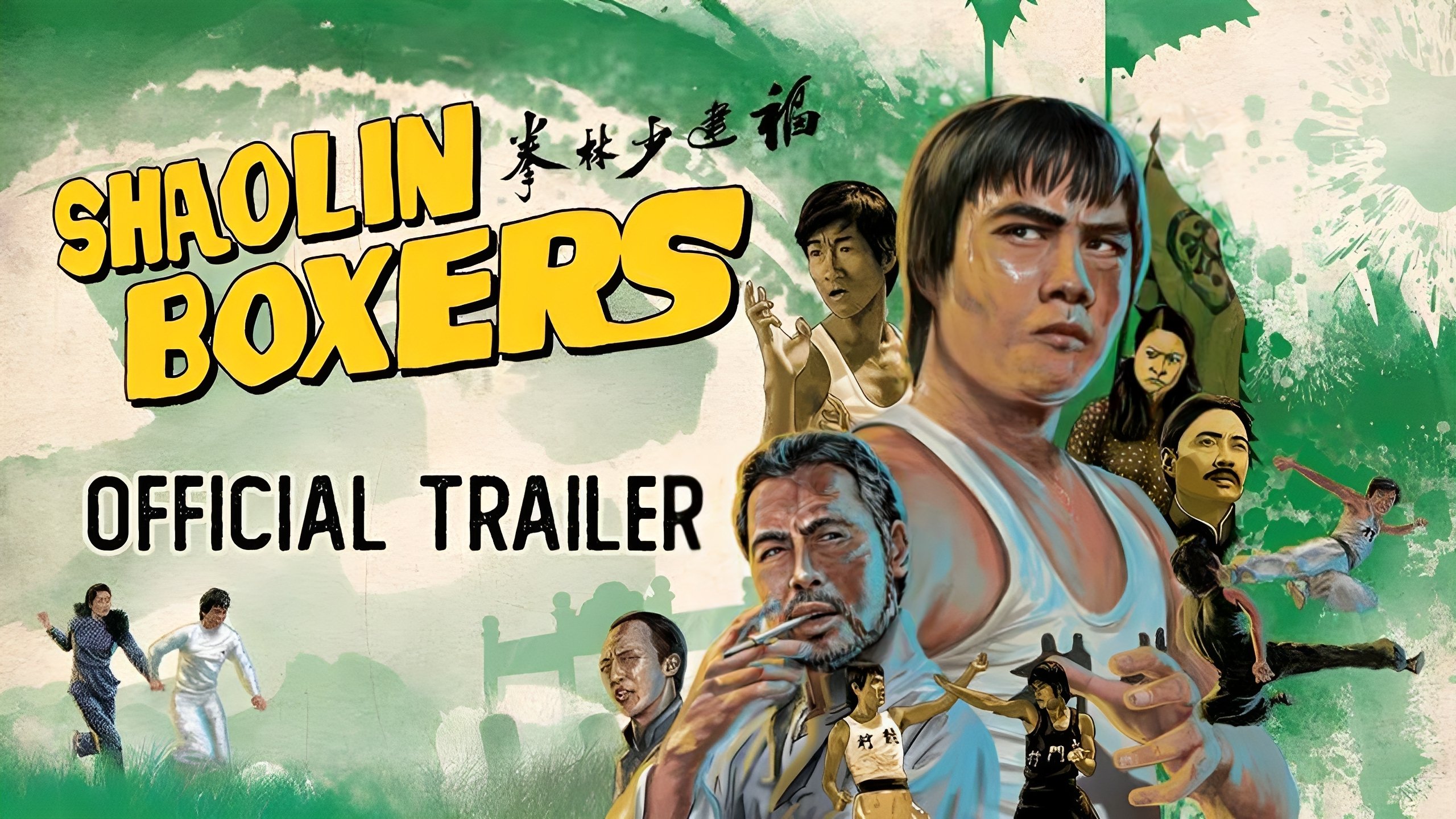 福建少林拳|福建少林拳