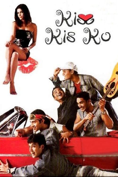 Kiss Kis Ko | Kiss Kis Ko