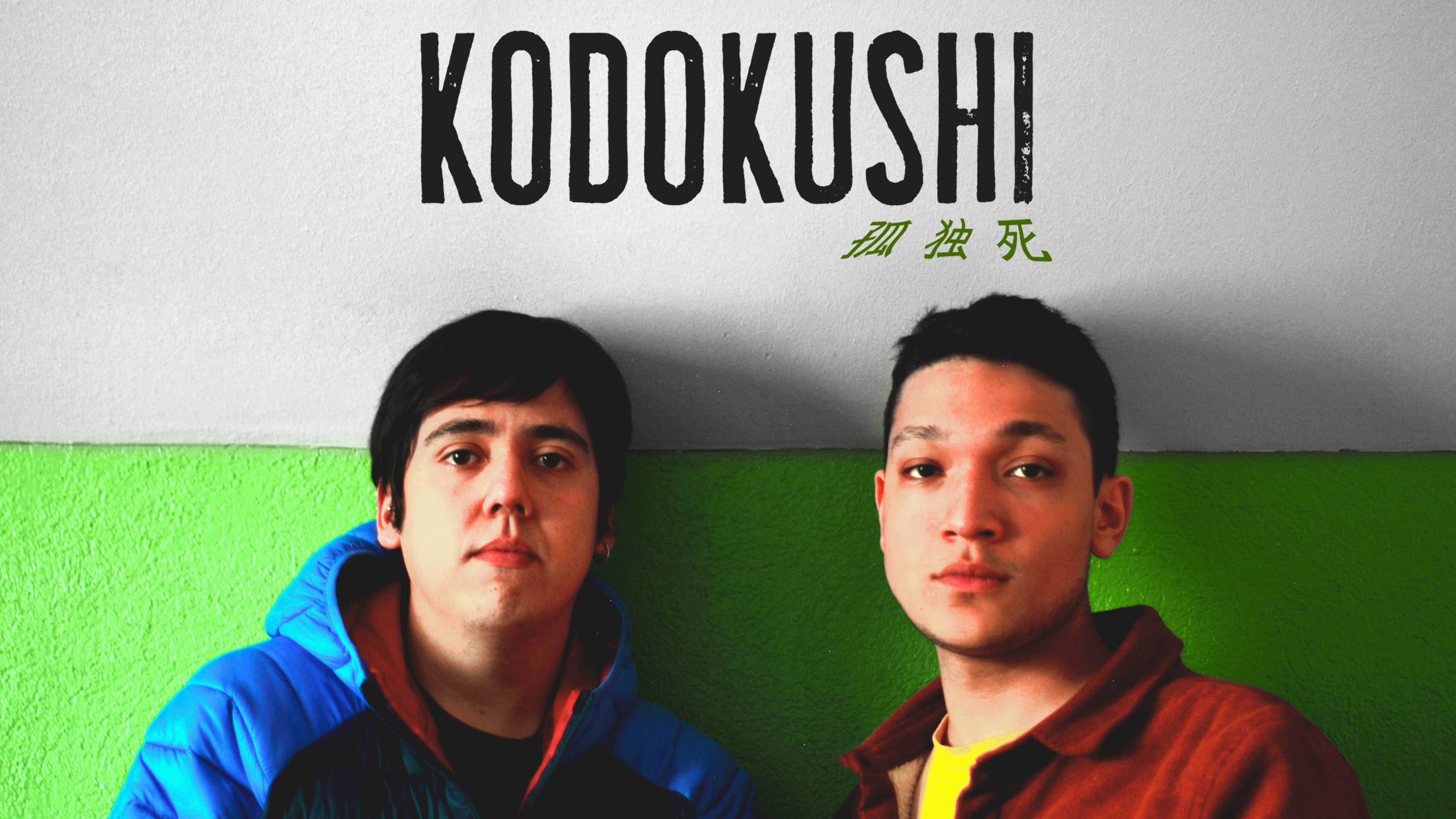 KODOKUSHI|KODOKUSHI