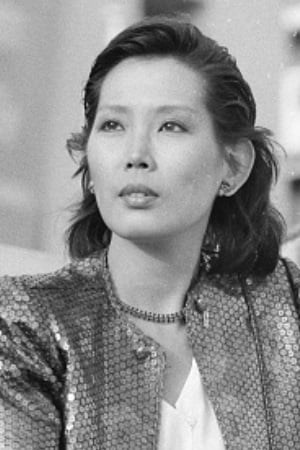 بازیگر 松田暎子  