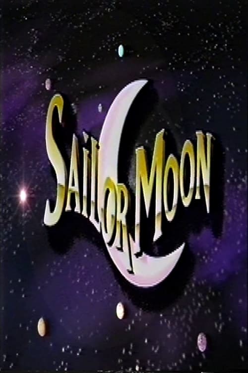 Sailor Moon | Sailor Moon