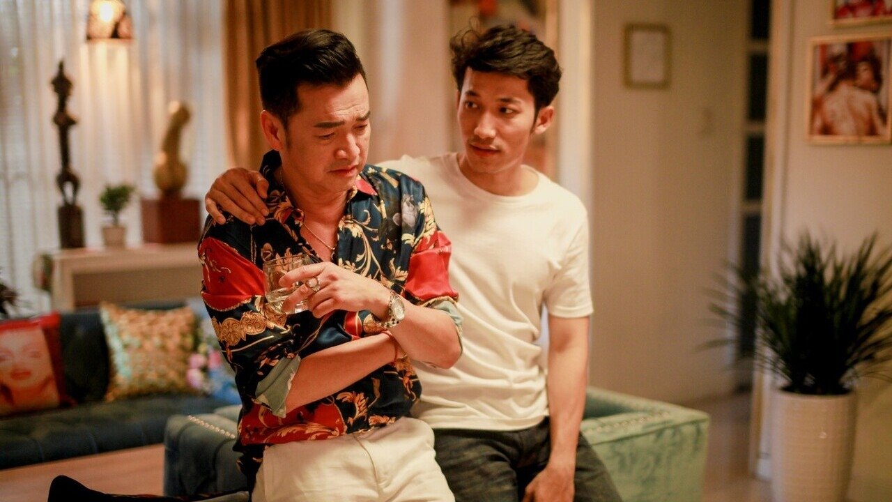 Ngôi Nhà Bươm Bướm|Ngôi Nhà Bươm Bướm