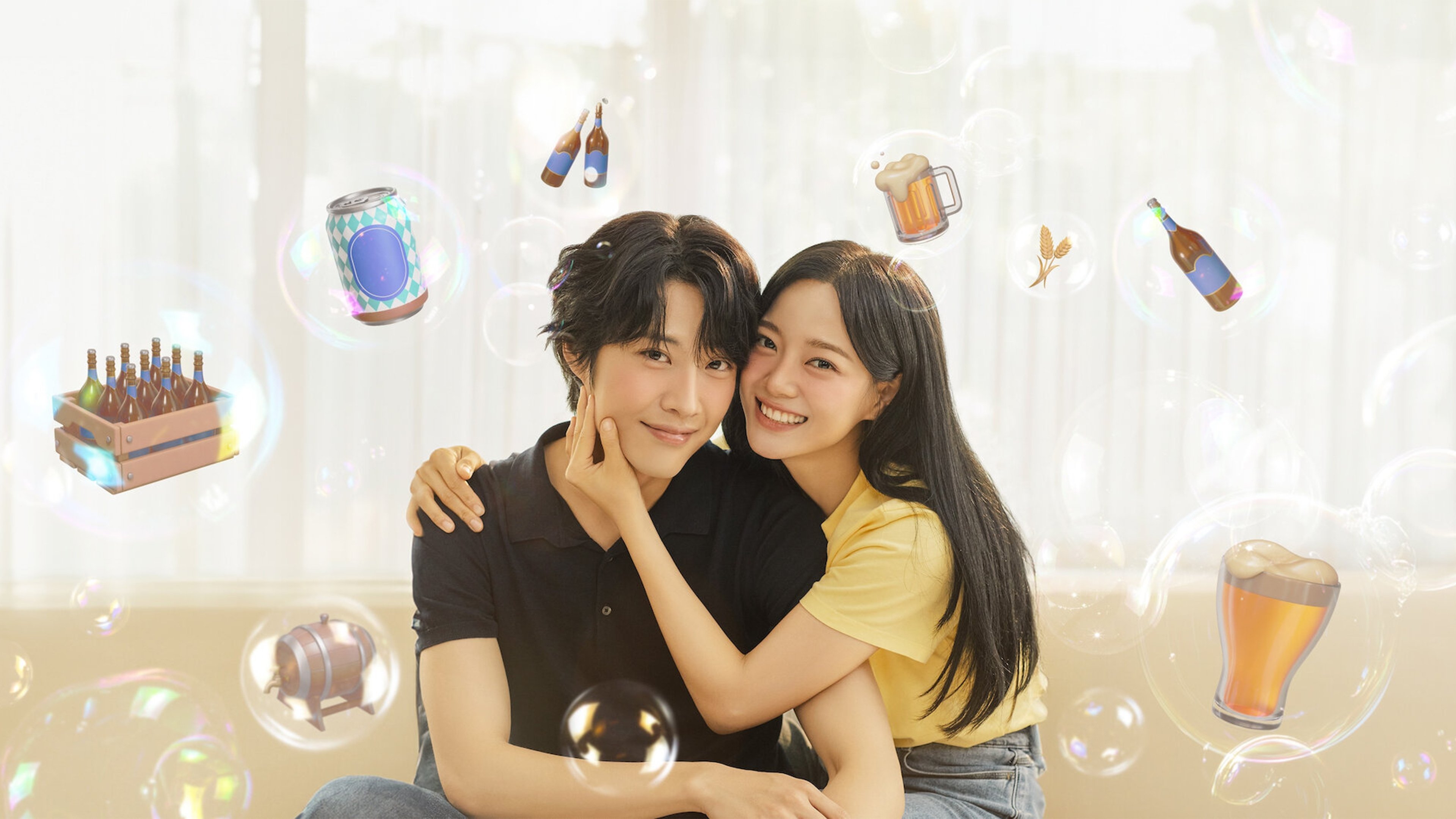 취하는 로맨스|취하는 로맨스