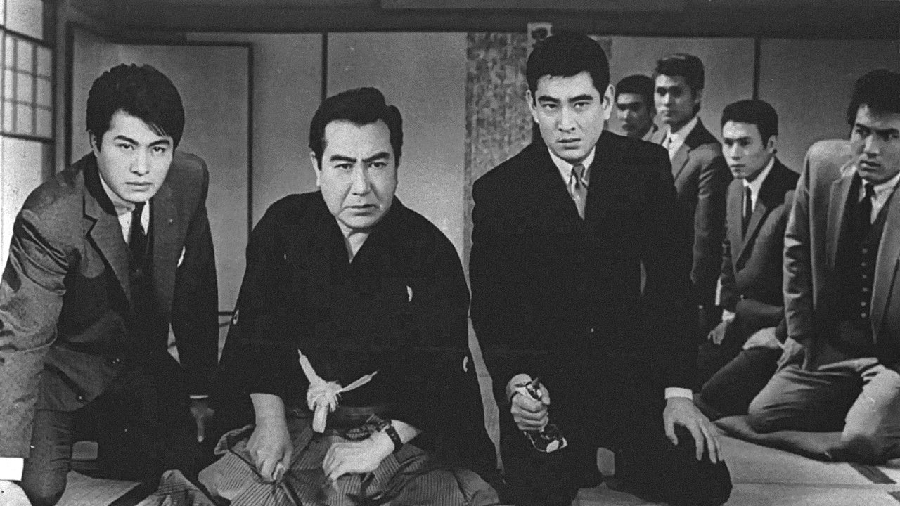 最後の顔役|最後の顔役