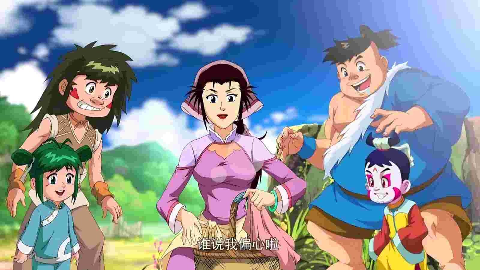 圣龙奇兵大冒险|圣龙奇兵大冒险