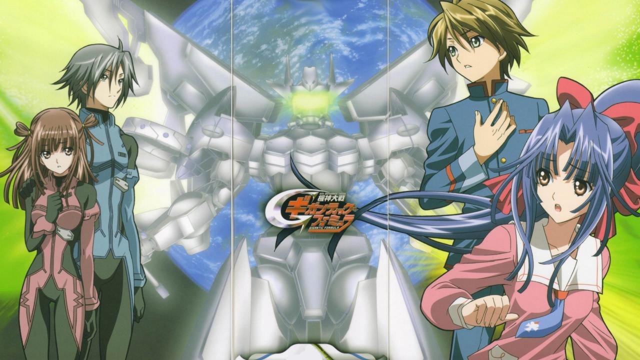 機神大戦 ギガンティック・フォーミュラ|機神大戦 ギガンティック・フォーミュラ