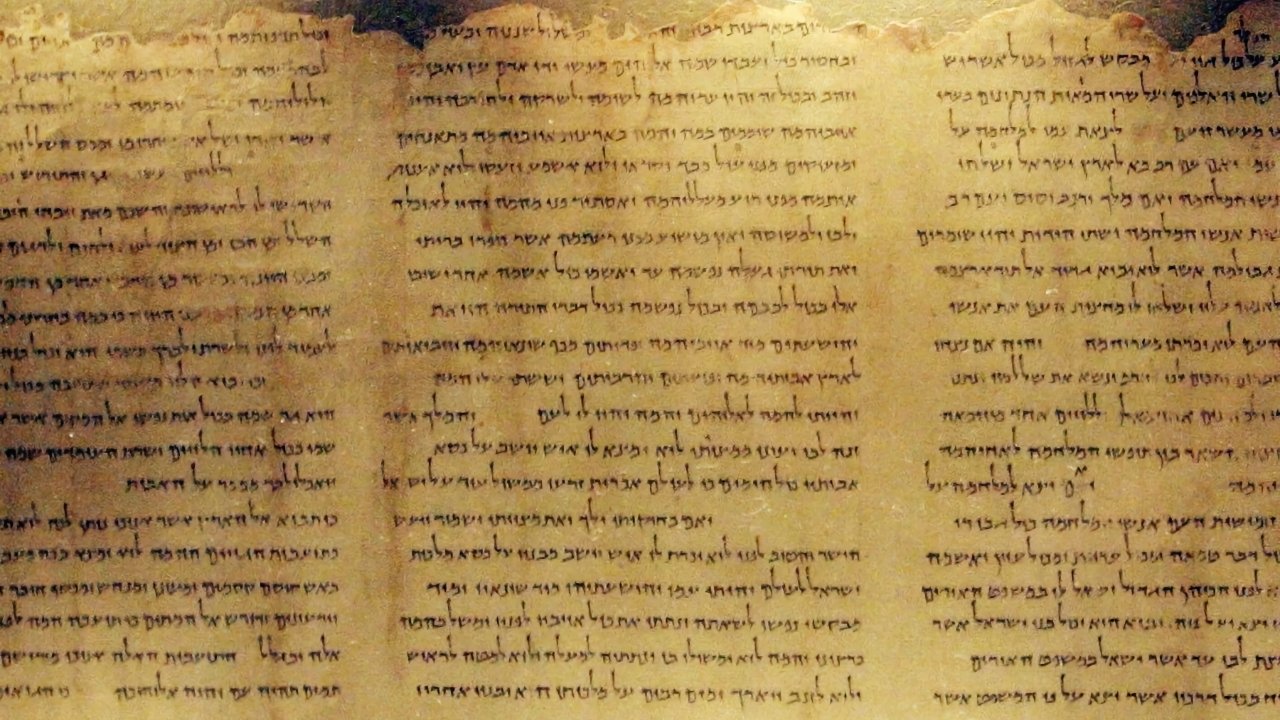 The Dead Sea Scrolls|The Dead Sea Scrolls