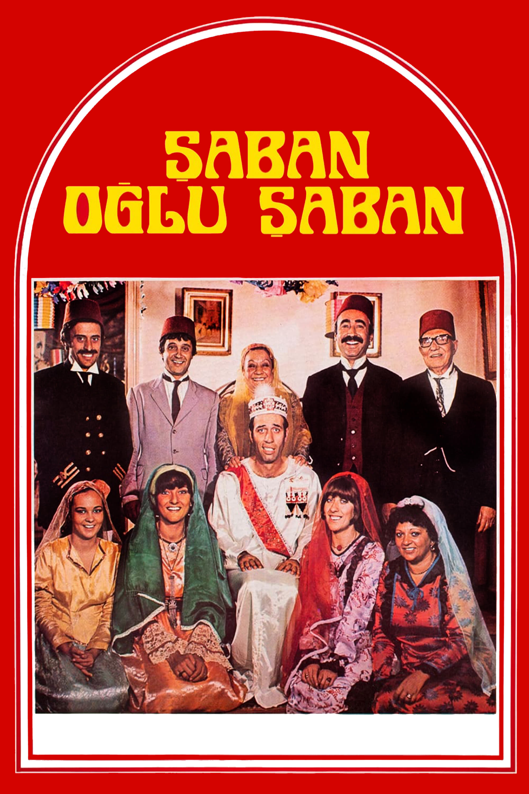 Şaban Oğlu Şaban