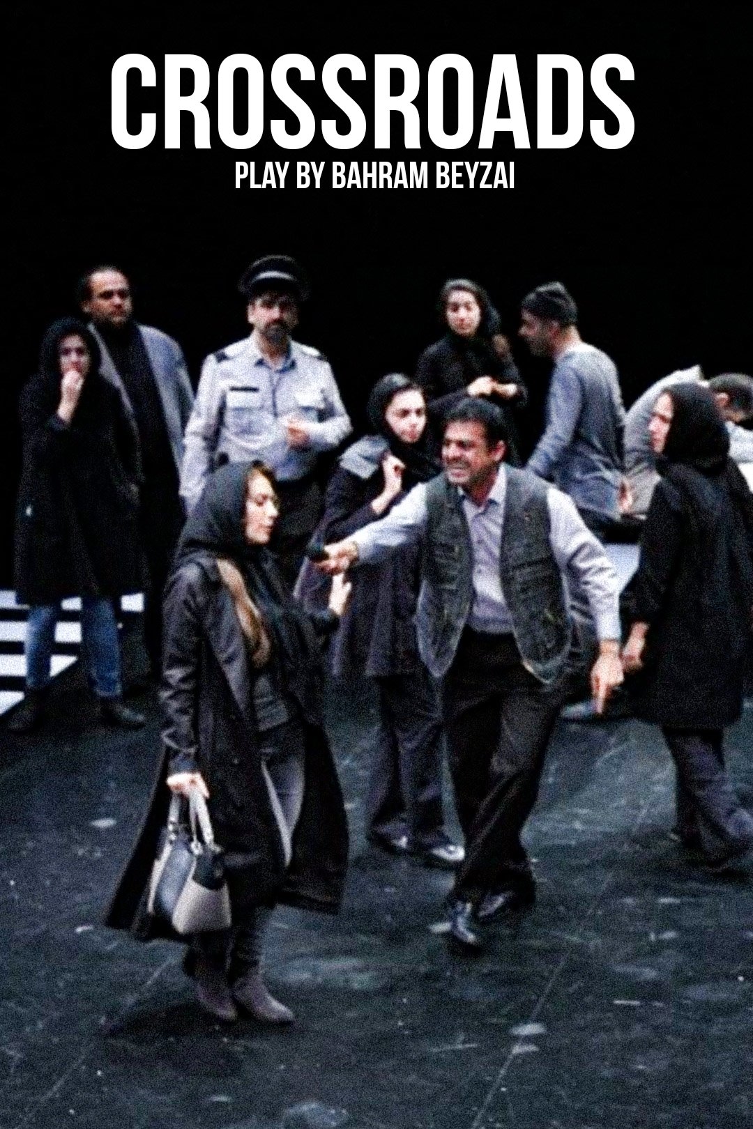 چهارراه