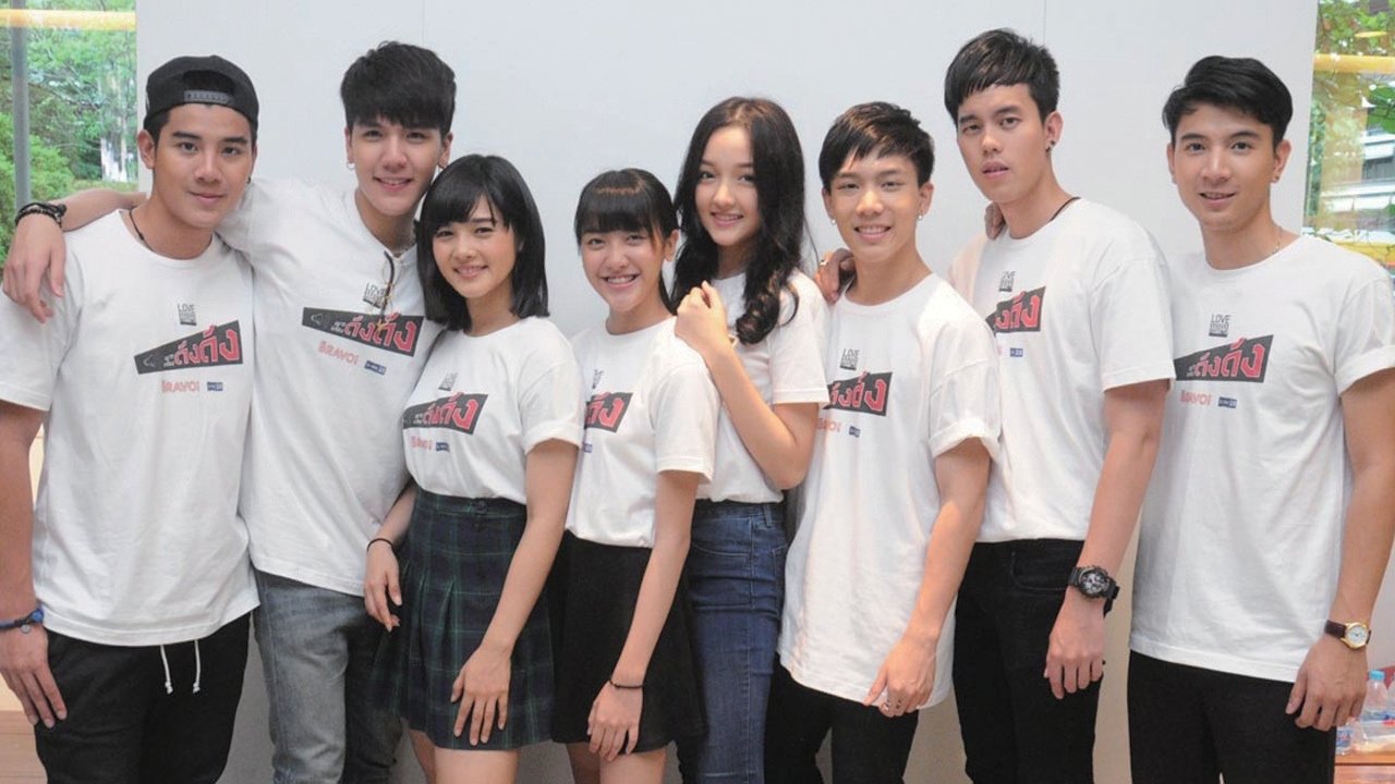 Love Rhythms ตอน อยากจะร้องดังดัง|Love Rhythms ตอน อยากจะร้องดังดัง