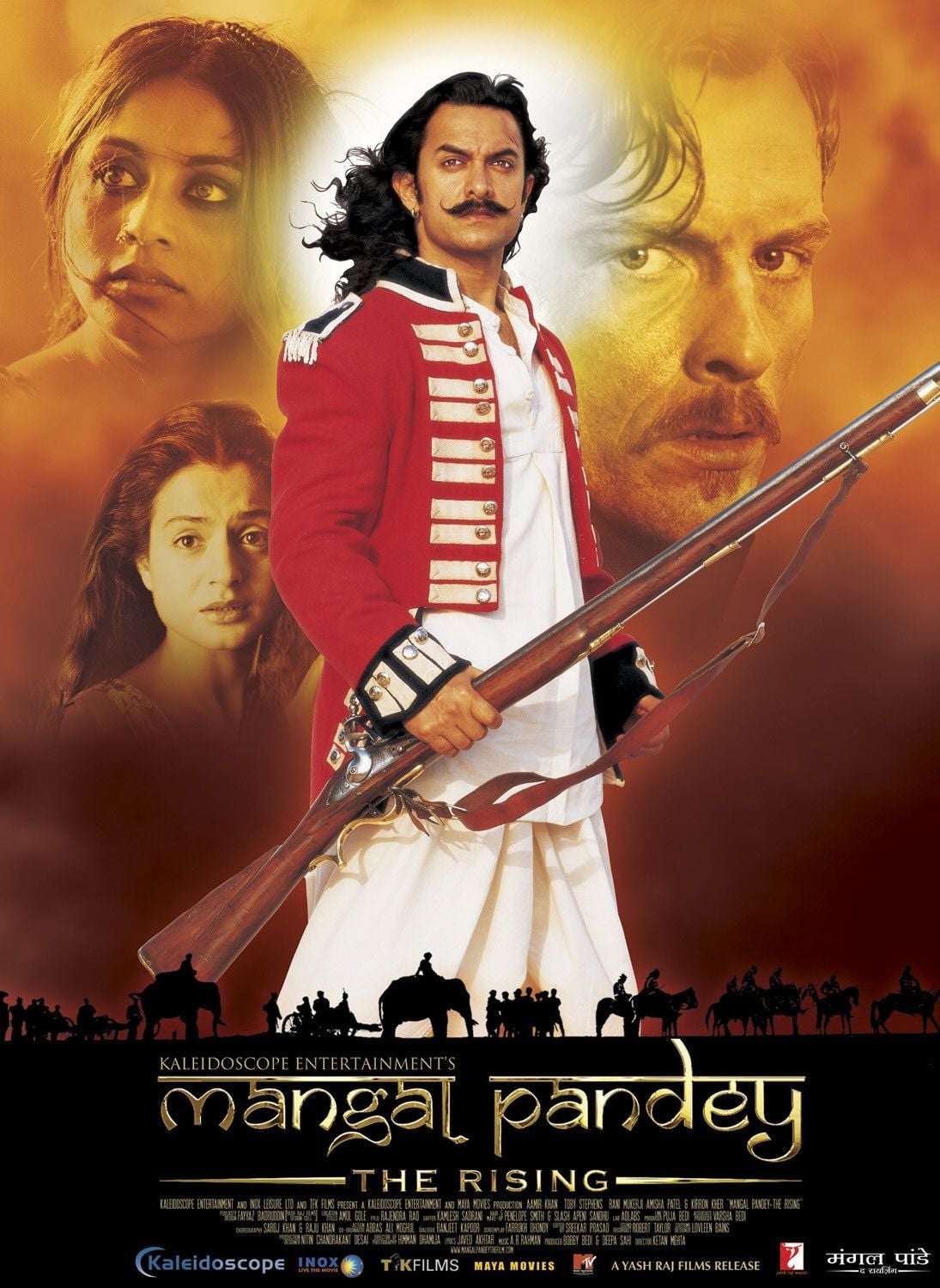 Mangal Pandey - The Rising | Mangal Pandey - The Rising