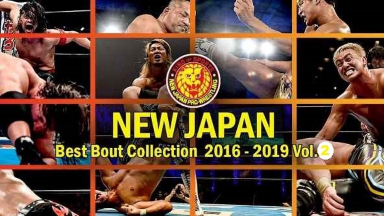 NJPW Best Bout Collection Vol. 2|NJPW Best Bout Collection Vol. 2