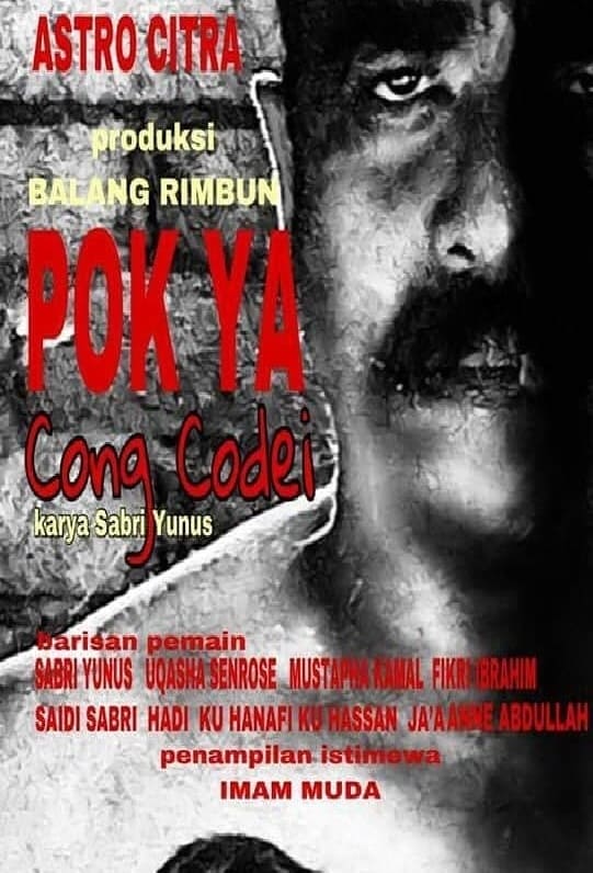 Pok Ya Cong Codei | Pok Ya Cong Codei