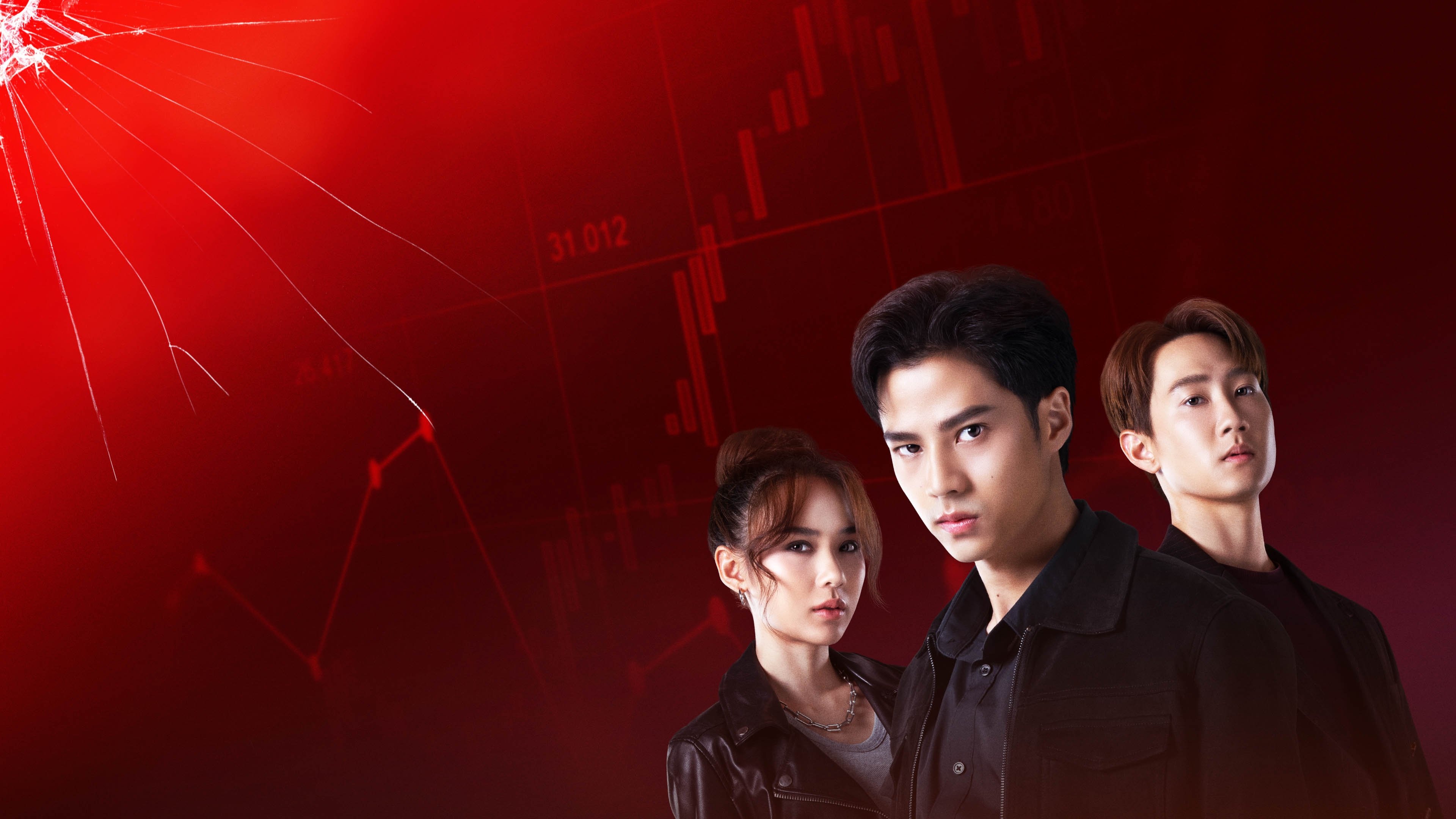 เกม สูญ เหรียญ|เกม สูญ เหรียญ