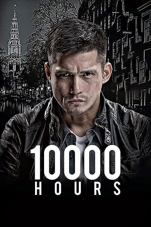 10000 Hours | 10000 Hours