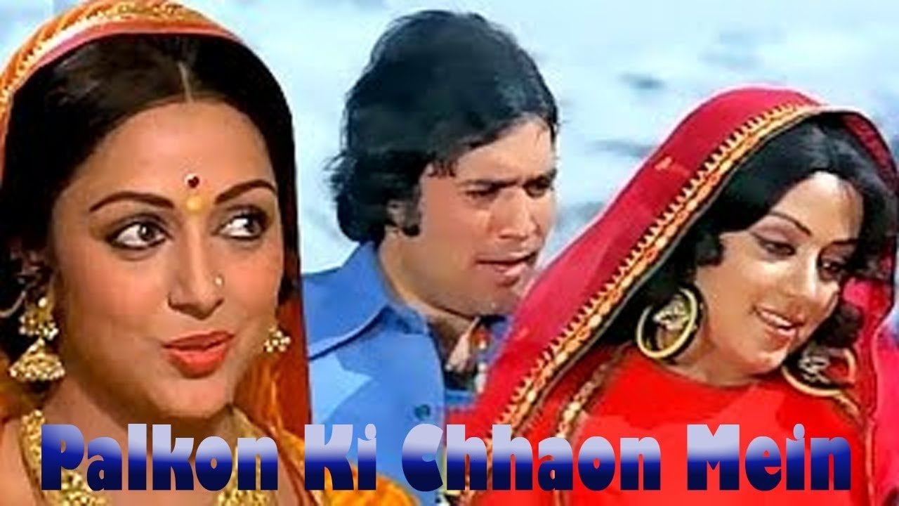 Palkon Ki Chhaon Mein|Palkon Ki Chhaon Mein