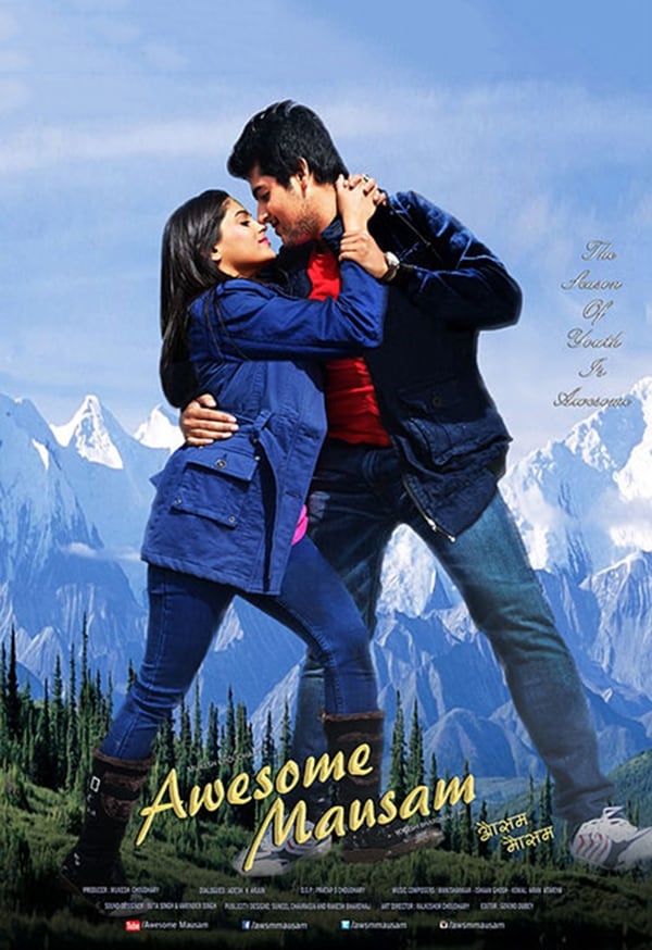 Awesome Mausam | Awesome Mausam