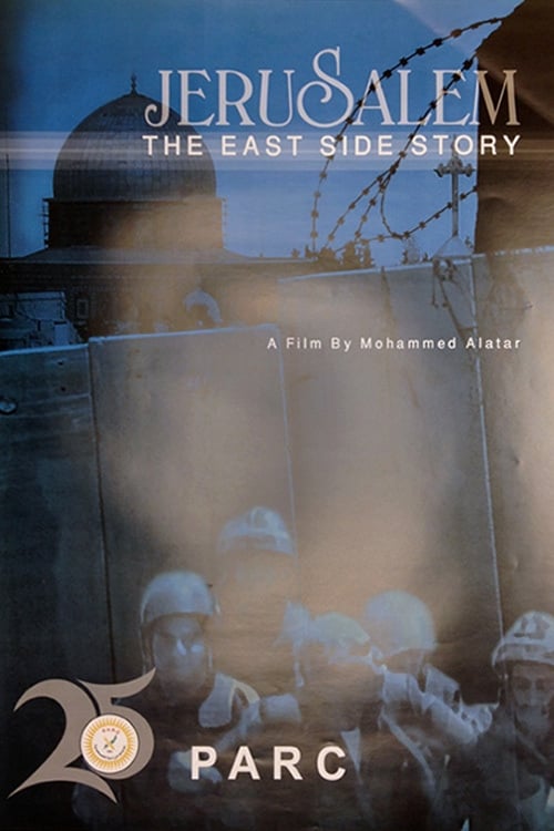 Jerusalem... The East Side Story | Jerusalem... The East Side Story