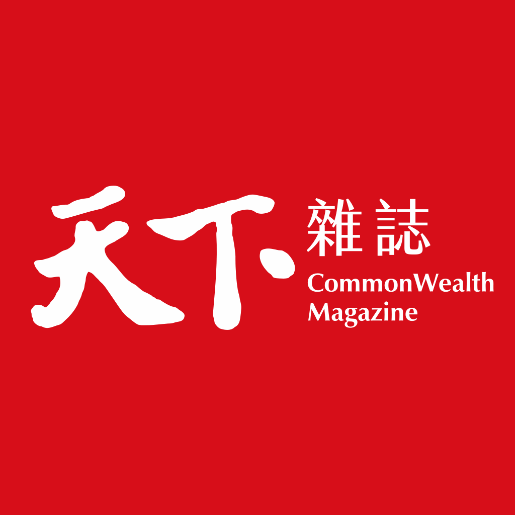 天下雜誌股份有限公司