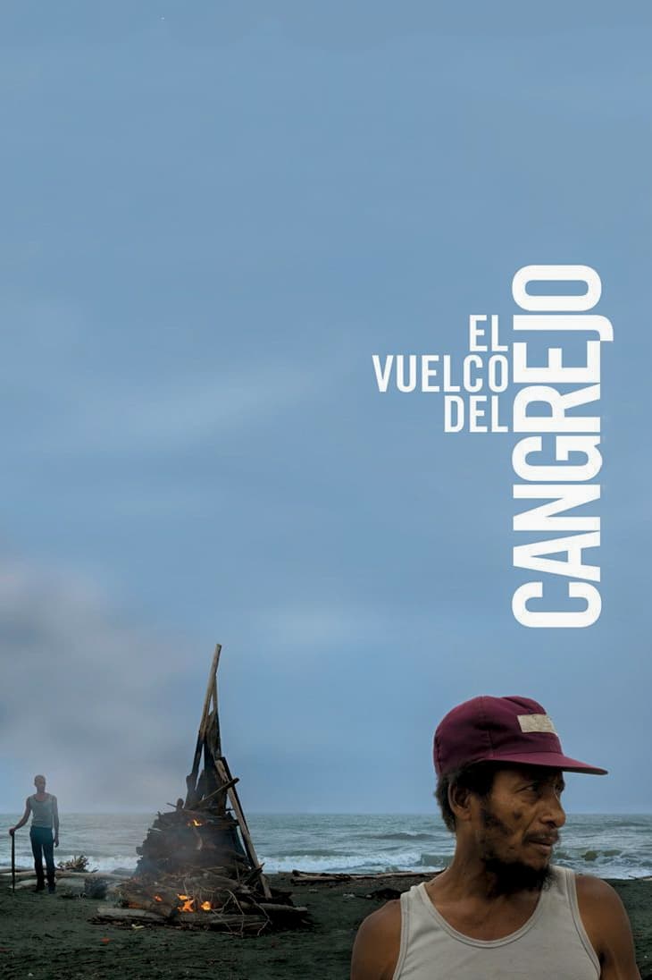 El vuelco del cangrejo | El vuelco del cangrejo