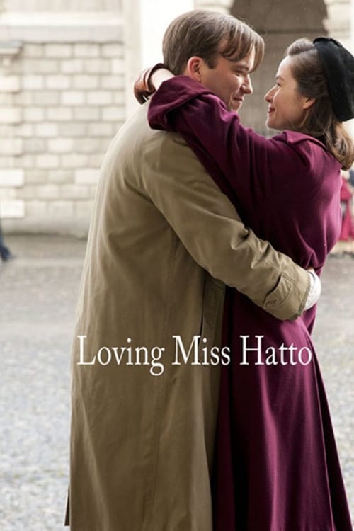 Loving Miss Hatto | Loving Miss Hatto