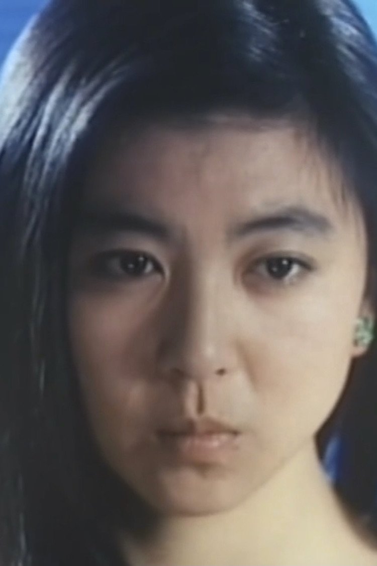 بازیگر Miyuki Kawamura  