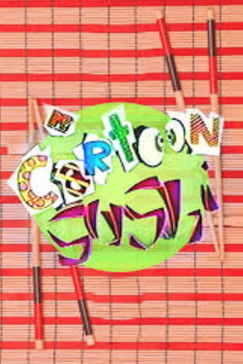 Cartoon Sushi | Cartoon Sushi