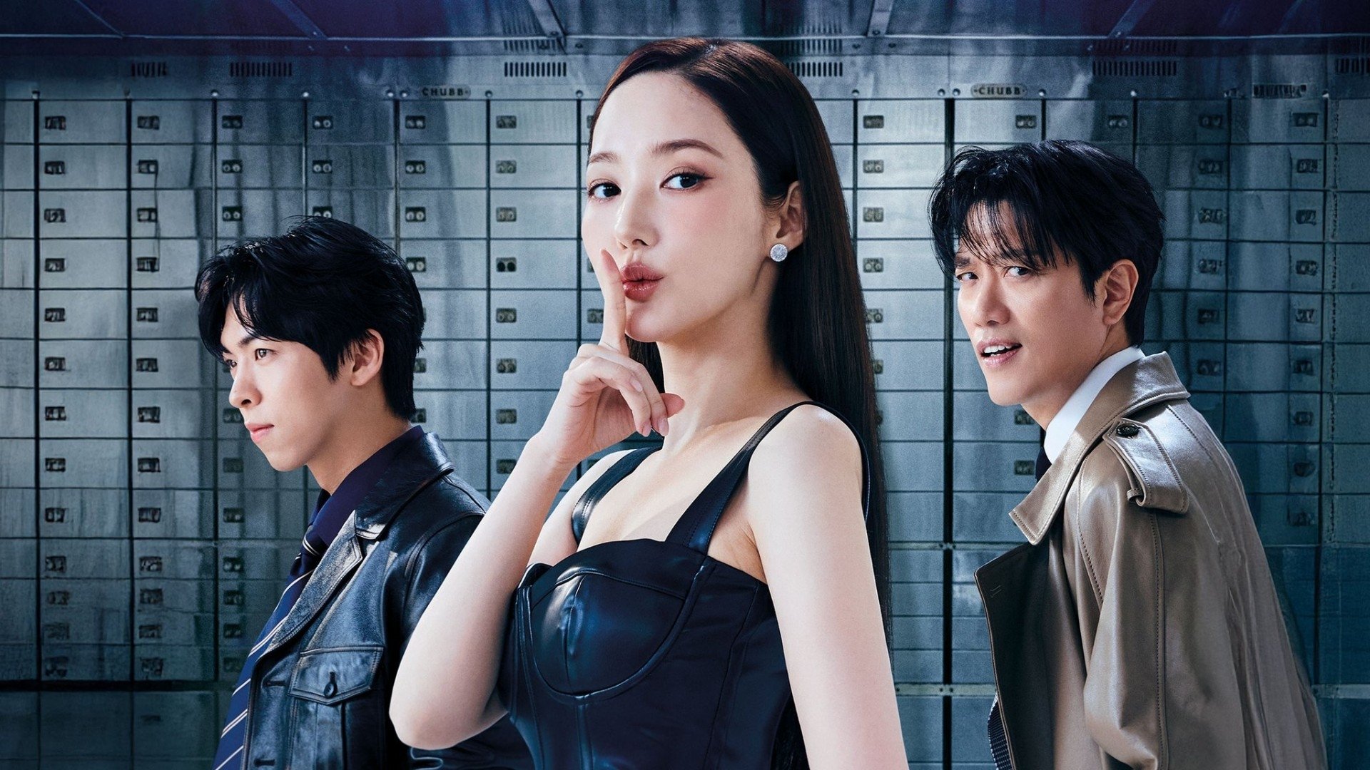 컨피던스 맨 KR|컨피던스 맨 KR