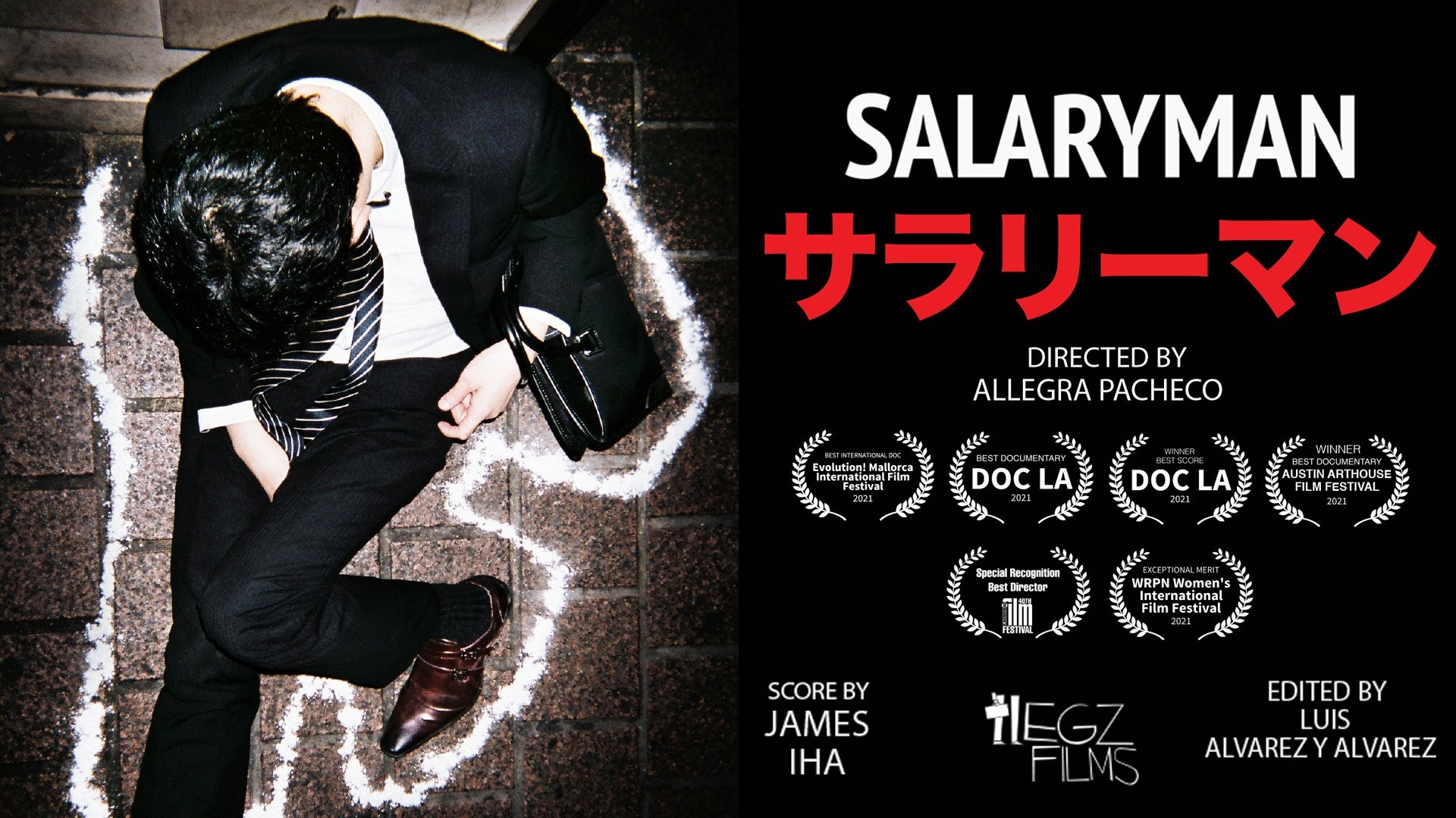 Salaryman|Salaryman