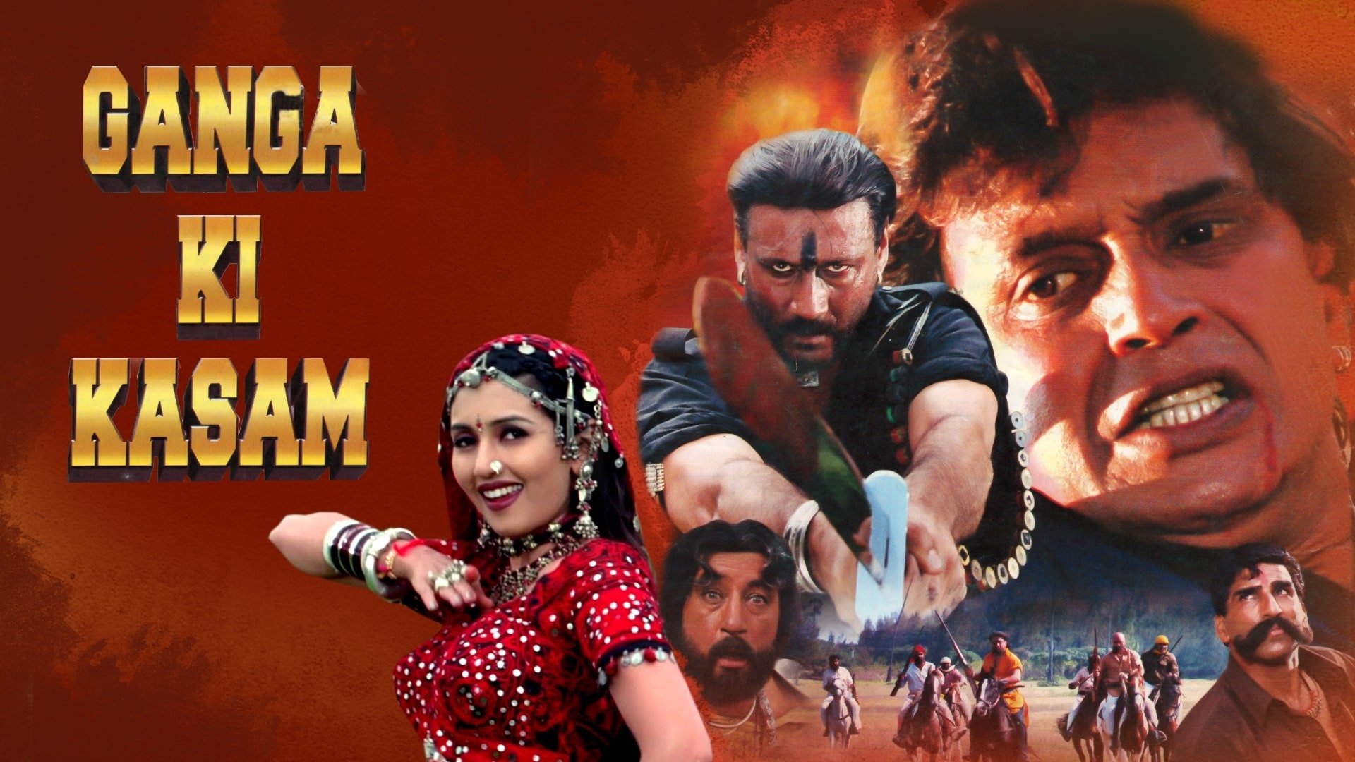 Ganga Ki Kasam|Ganga Ki Kasam