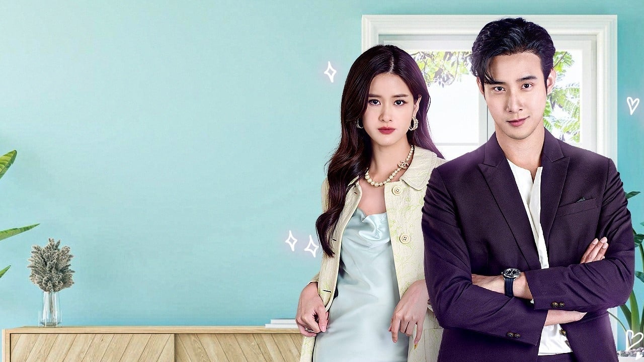 สาวใช้ดิลิเวอรี|สาวใช้ดิลิเวอรี