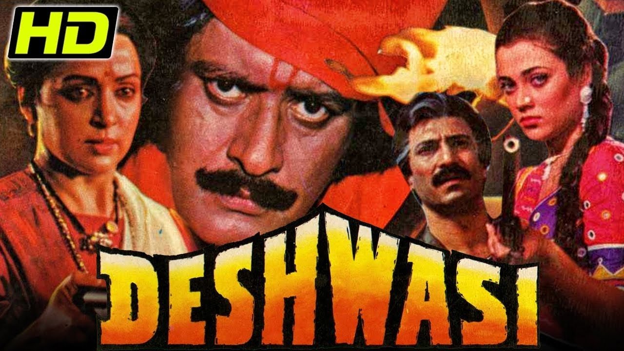 Deshwasi|Deshwasi