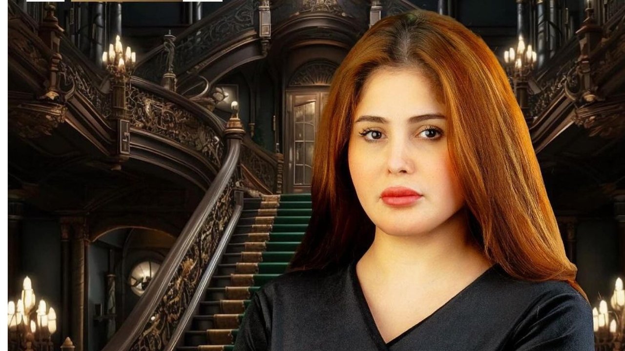 ضوء أسود|ضوء أسود