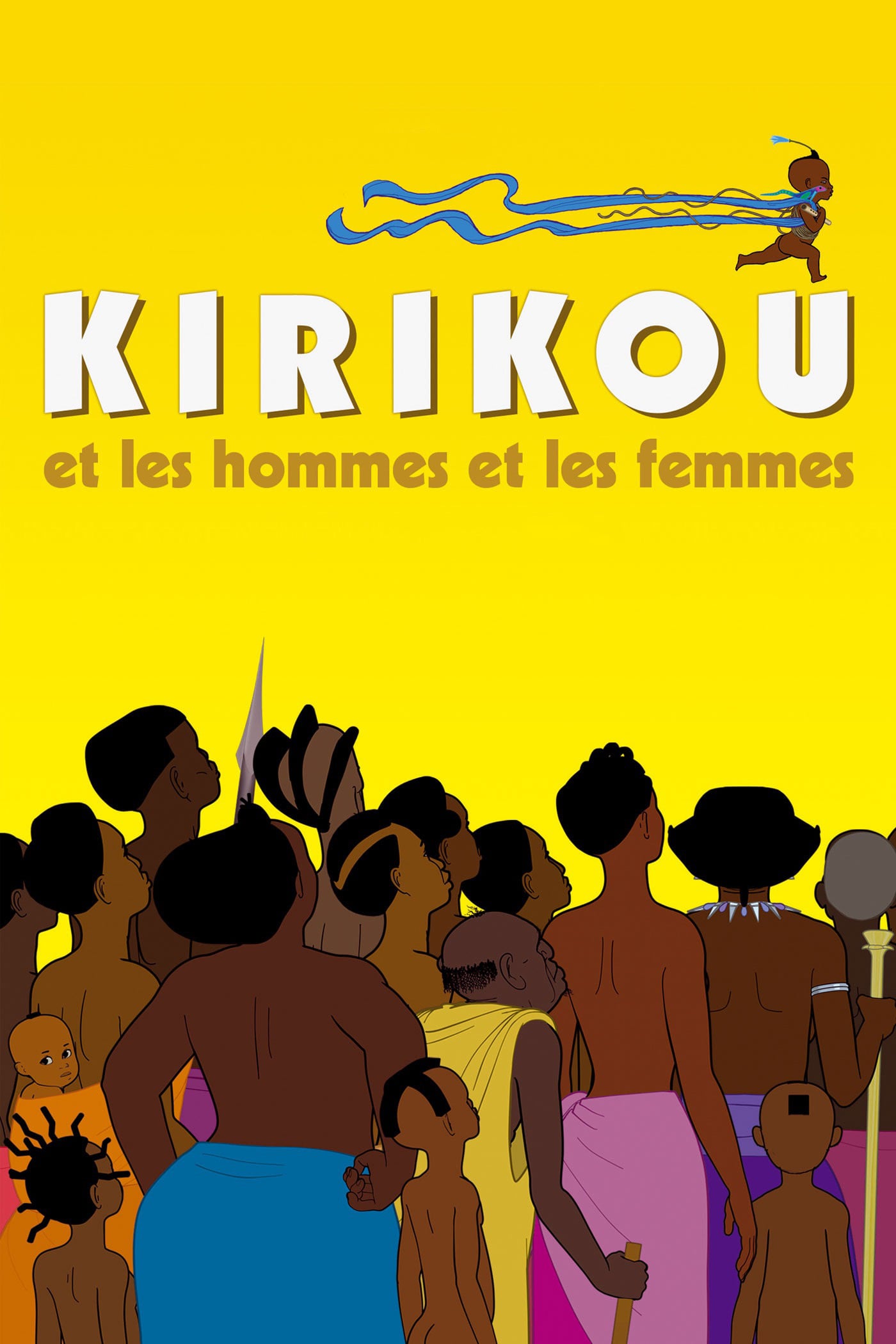 Kirikou et les hommes et les femmes | Kirikou et les hommes et les femmes