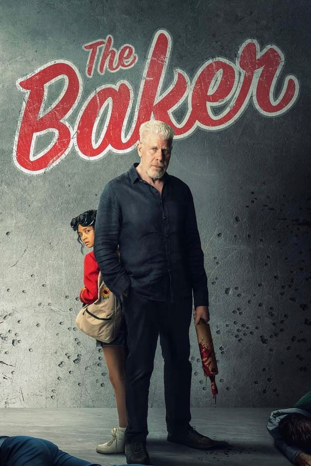 نانوا | The Baker