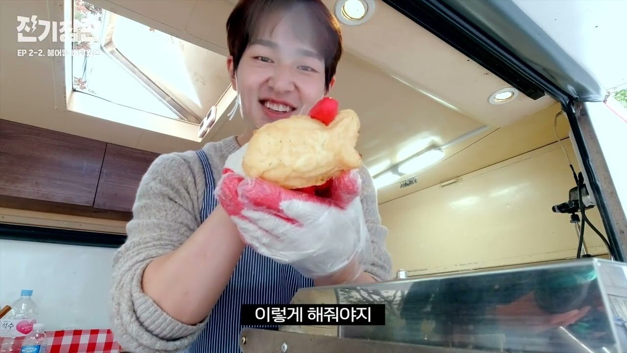 잔 기장판|잔 기장판