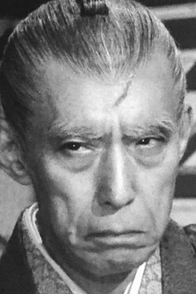 بازیگر Yaozô Ichikawa  