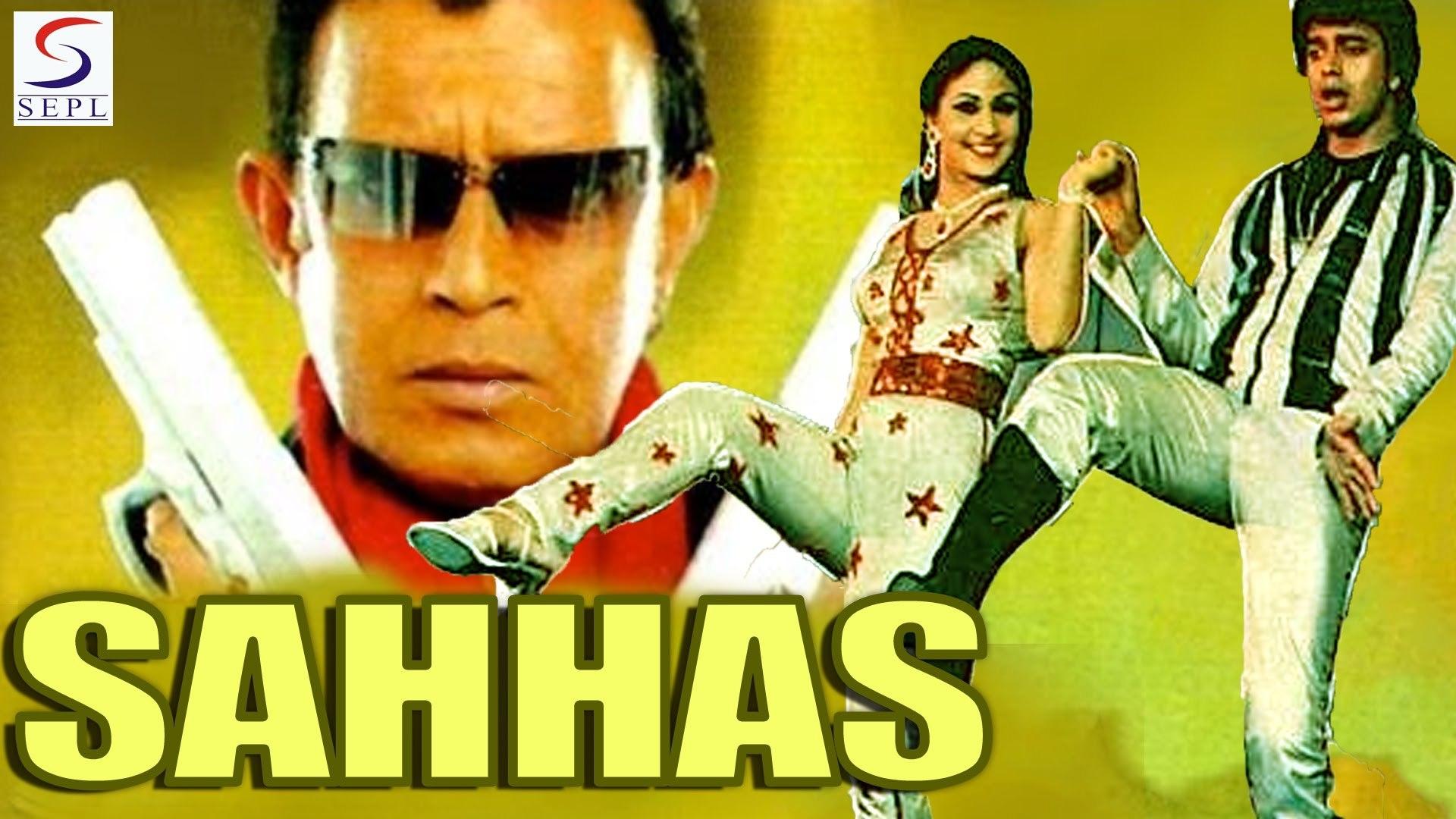 Sahhas|Sahhas