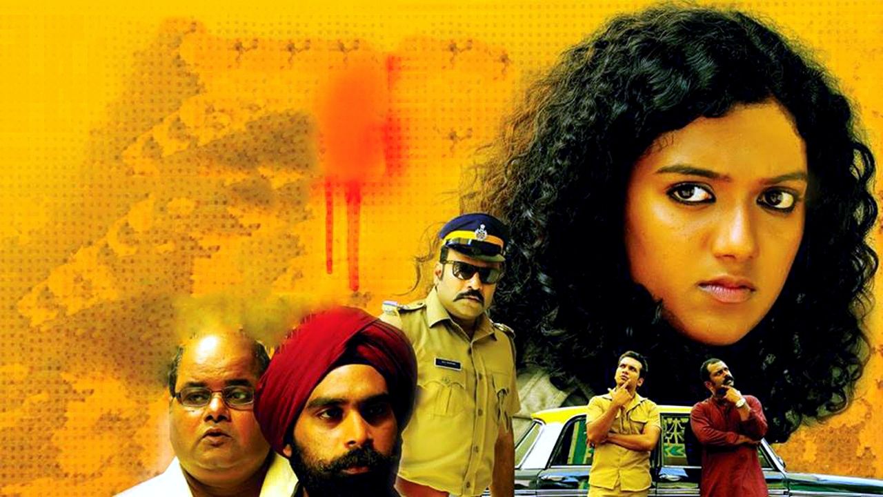 മുംബൈ ടാക്സി|മുംബൈ ടാക്സി