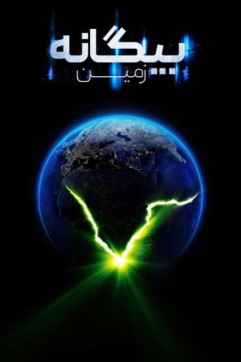 Alien: Earth