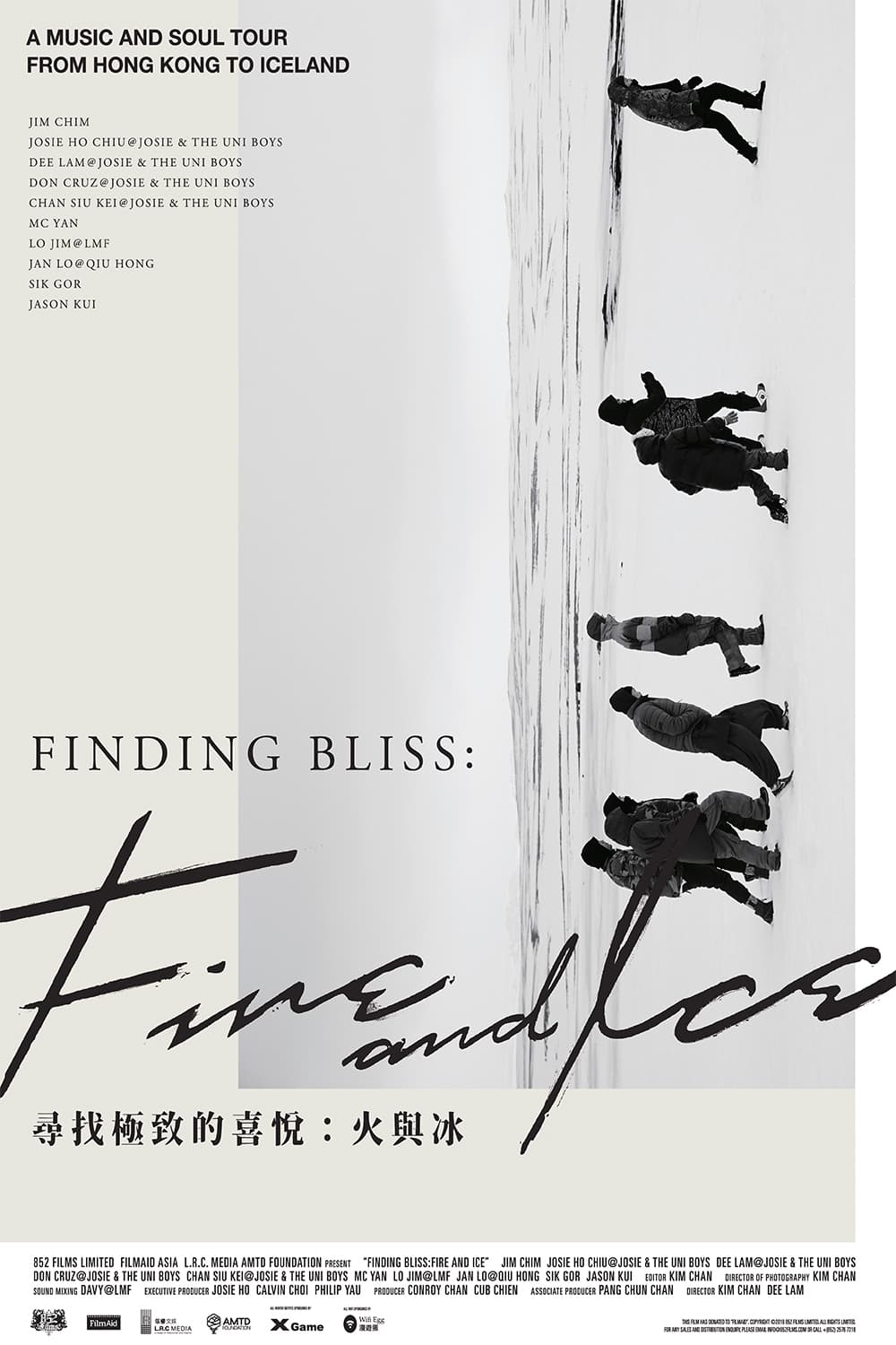 Finding Bliss: Fire and Ice | Finding Bliss: Fire and Ice