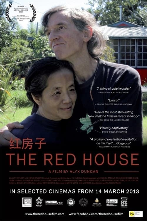 The Red House | The Red House