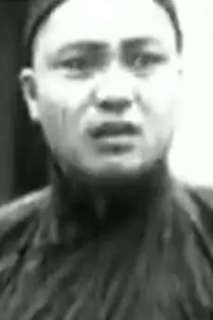 بازیگر Hancheng Wang  