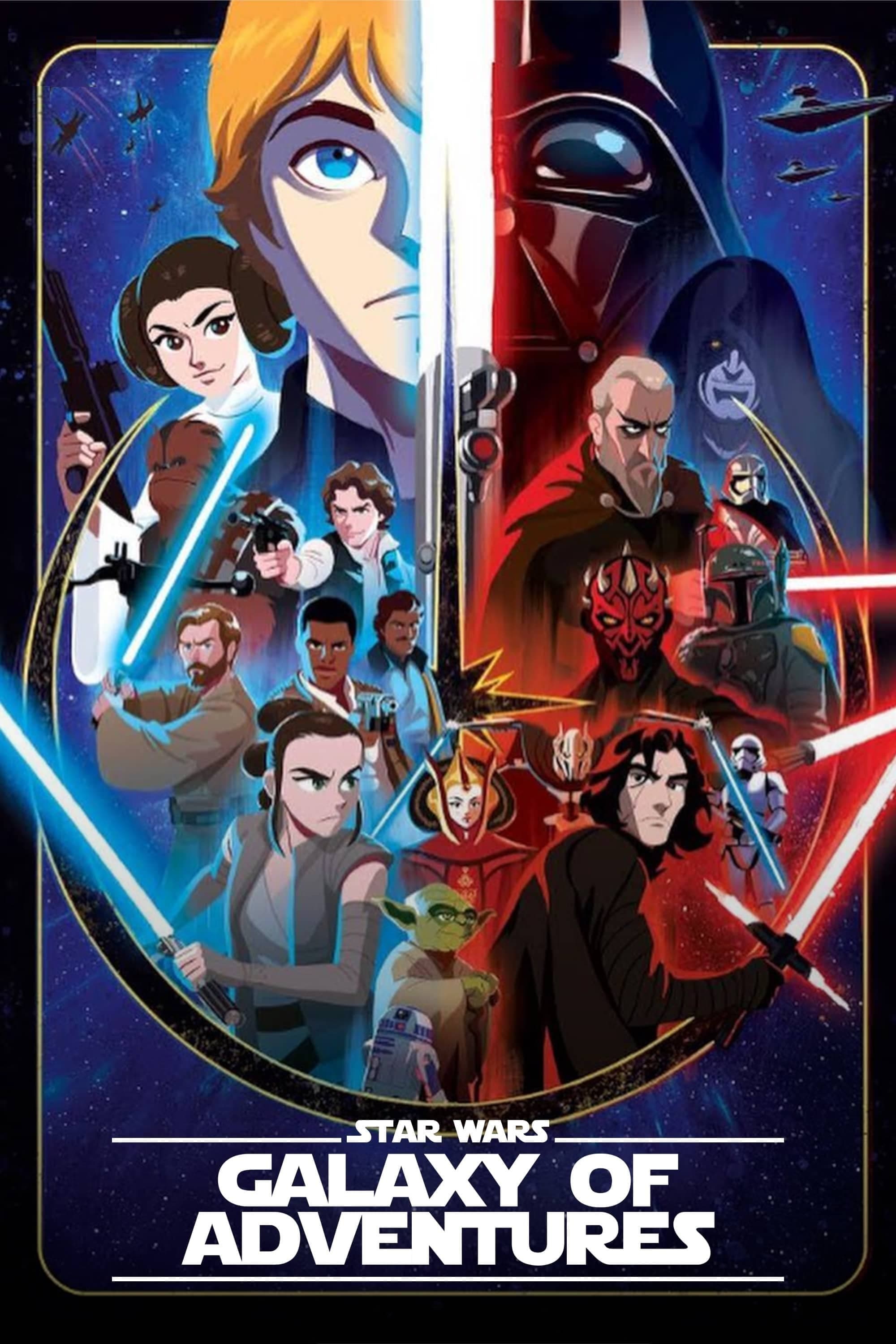 Star Wars Galaxy of Adventures | Star Wars Galaxy of Adventures